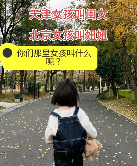 这种植物叫什么？一文读懂紫薇的学名、别名与七大百科要点