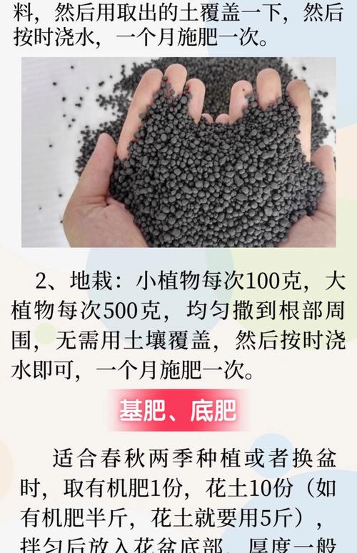 油茶专用肥多少钱?2024年最新价格参考与选购指南 规格影响价格:不同包装与含量差异
