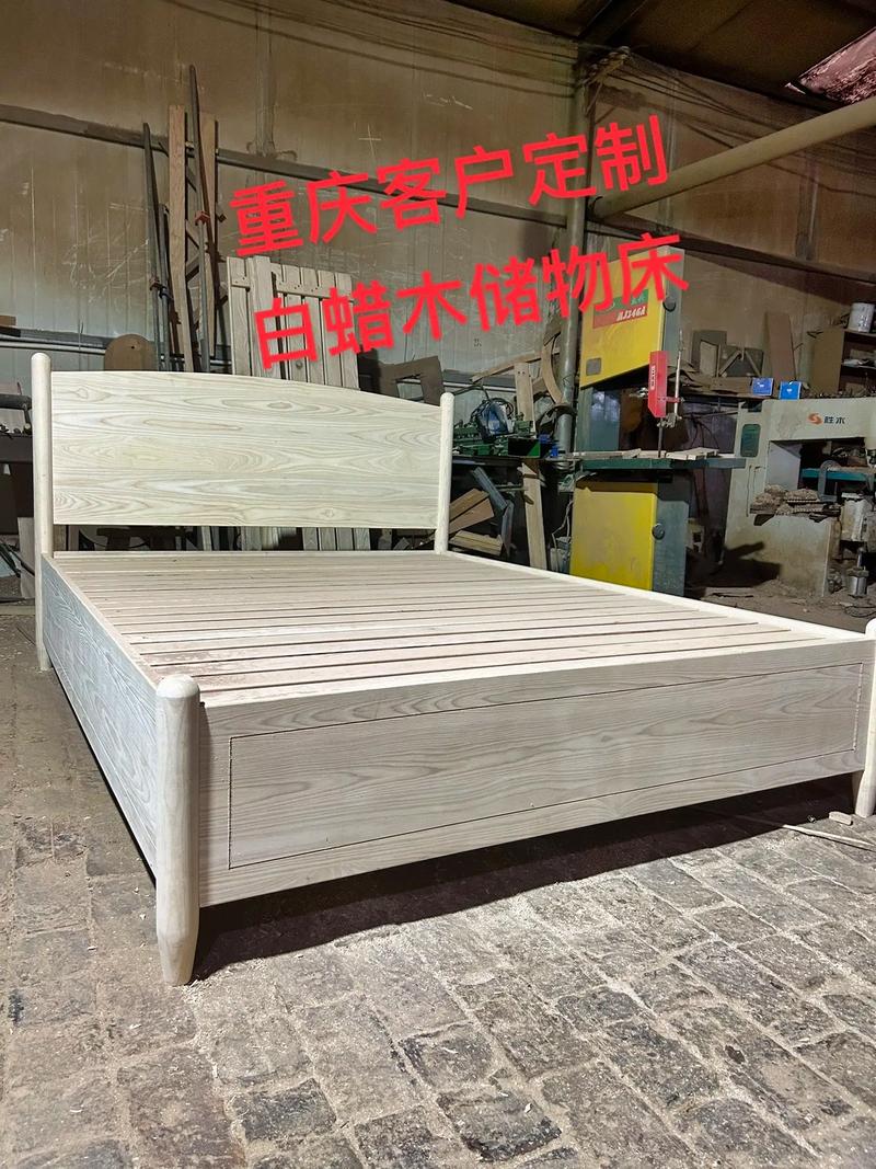 白蜡木床价格一般多少?2026年市场参考区间与影响因素全解析 咨询指南