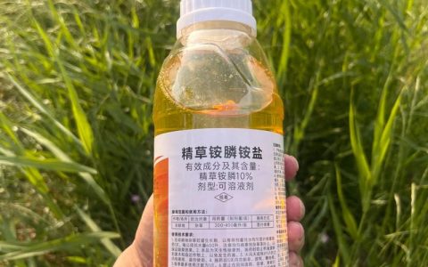 敌草胺除草剂使用范围及安全操作指南