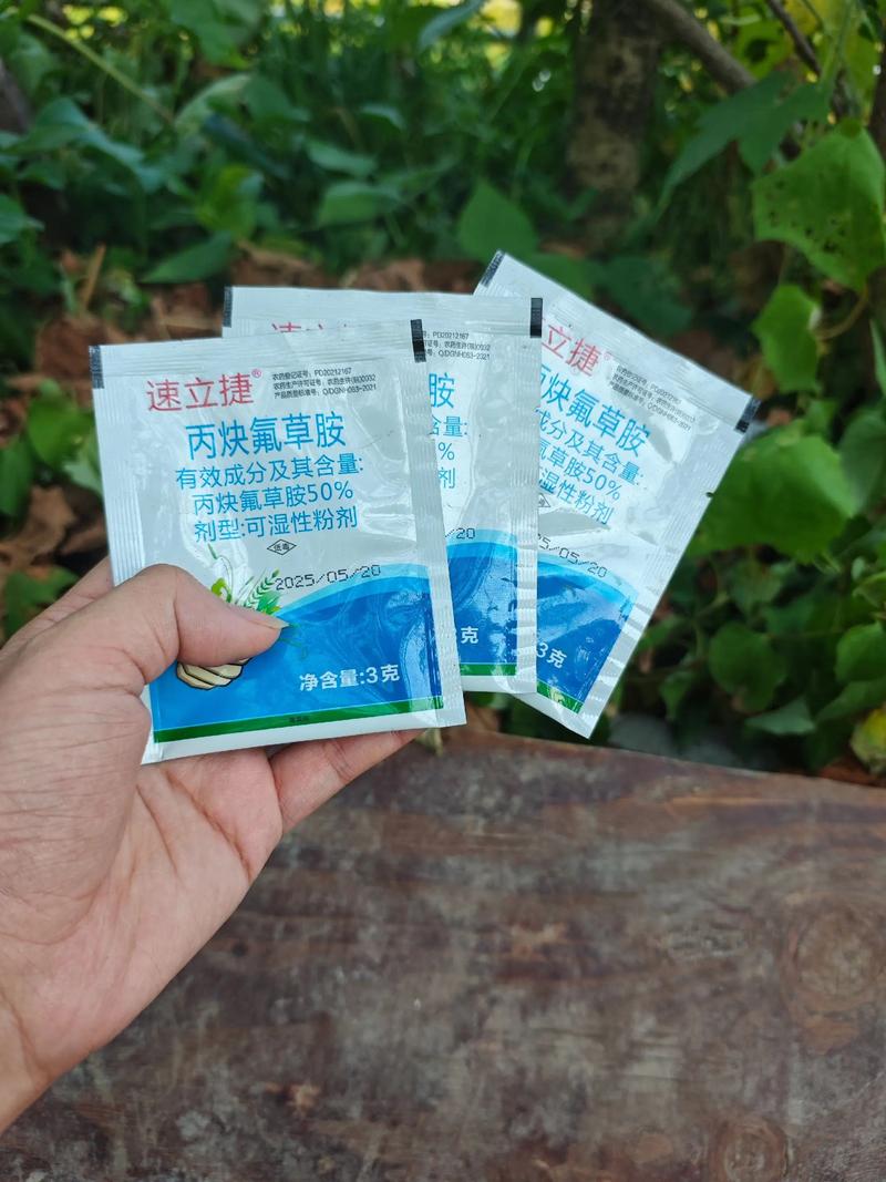 三、发现中毒后如何紧急处理？