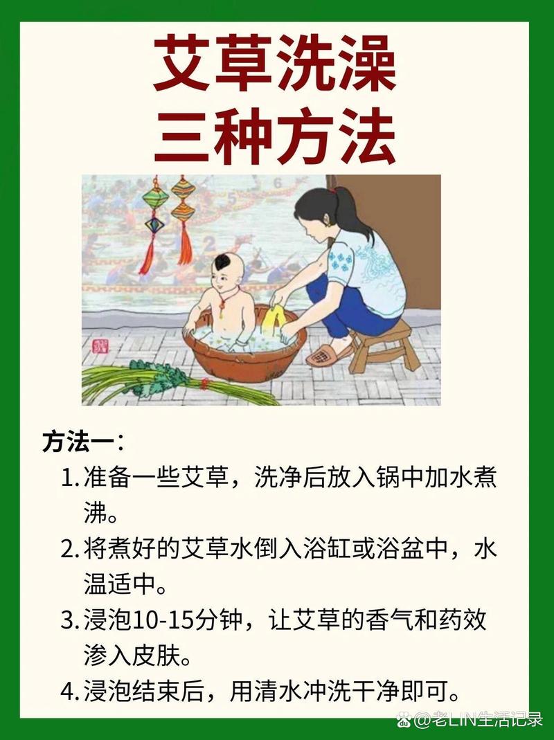 总结