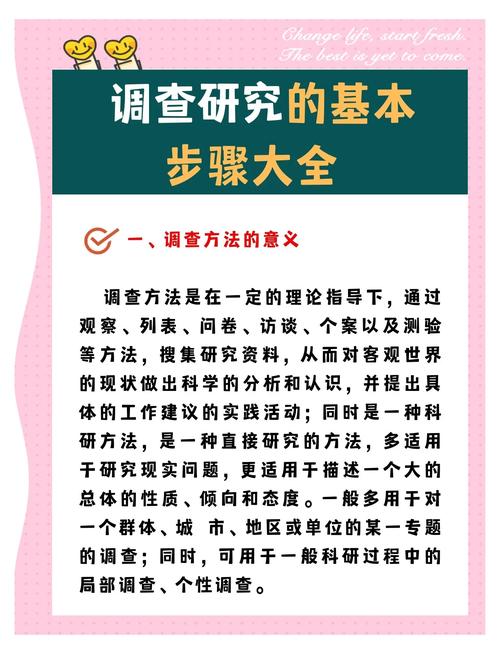 6. 售后承诺与试单策略
