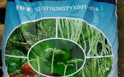 育苗基质有保质期吗？——从科学原理到实操判断全解析