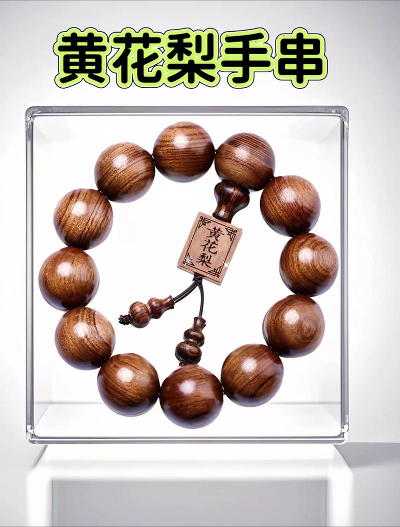 四、文化内涵