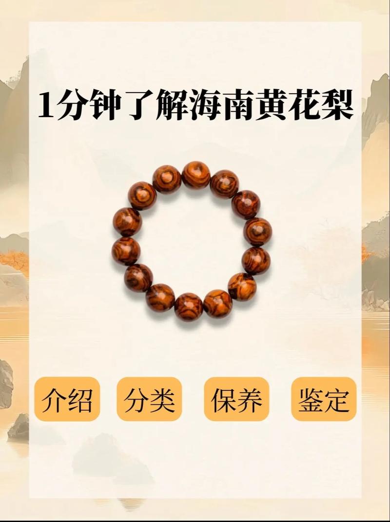 结语