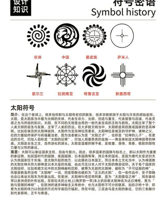 石榴树象征什么？庭院种植与养护全攻略