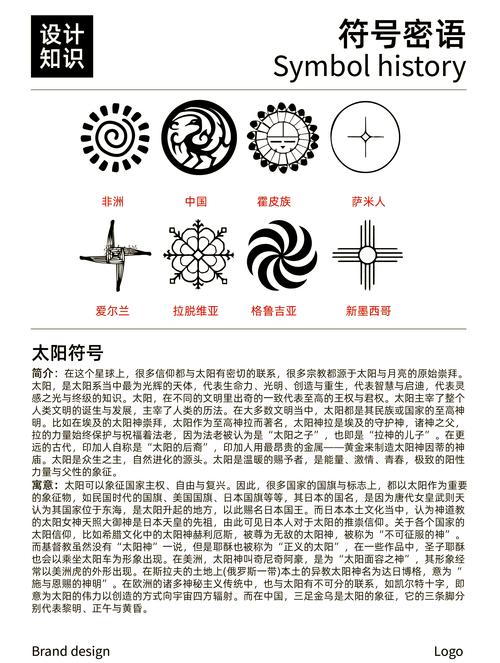 石榴树象征什么?庭院种植与养护全攻略 石榴树象征什么?庭院种植与养护全攻略