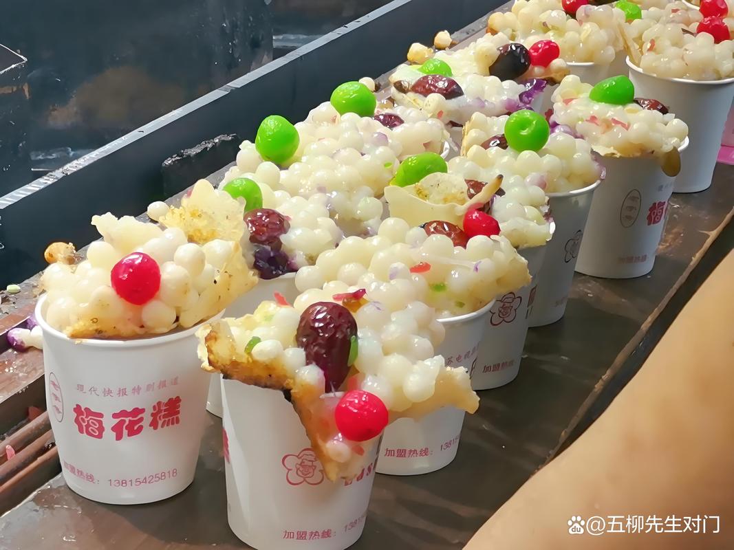 形似神似：梅花糕的“梅花基因”
