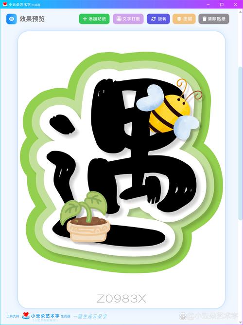 标题 第一步:明确采购需求,初筛候选渠道