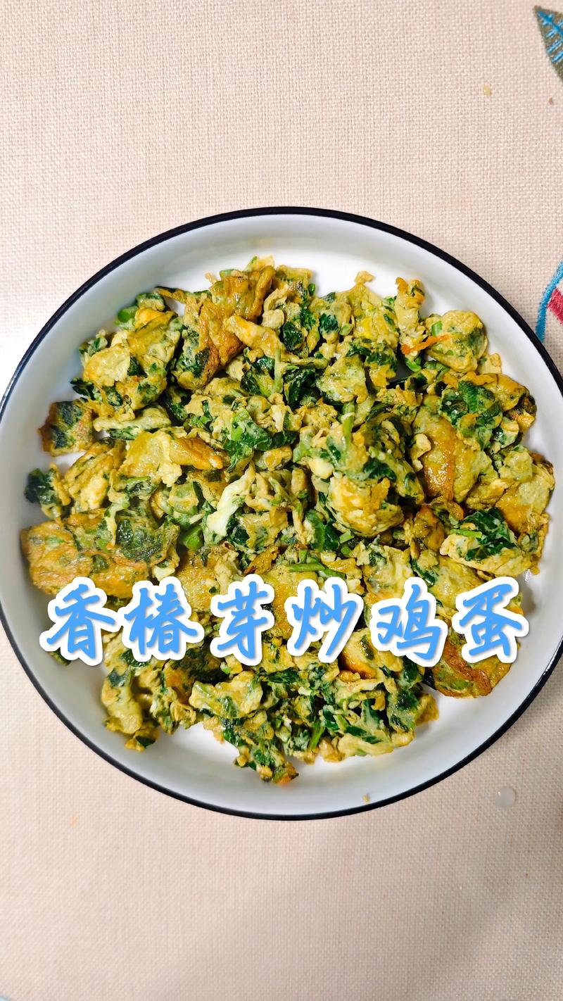 香椿苗怎么炒好吃?掌握这3个技巧,鲜嫩入味不苦涩 一、园艺小课堂:如何选到好香椿苗
