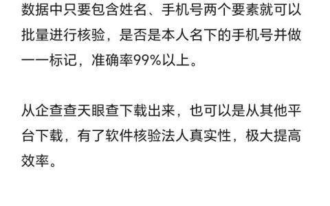 淮安果树苗批发大市场在哪里？采购者必看的渠道筛选与质量核验指南