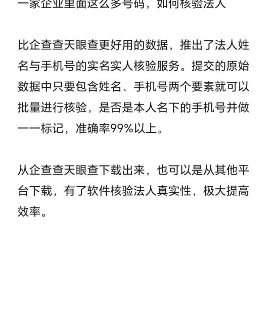 淮安果树苗批发大市场在哪里？采购者必看的渠道筛选与质量核验指南