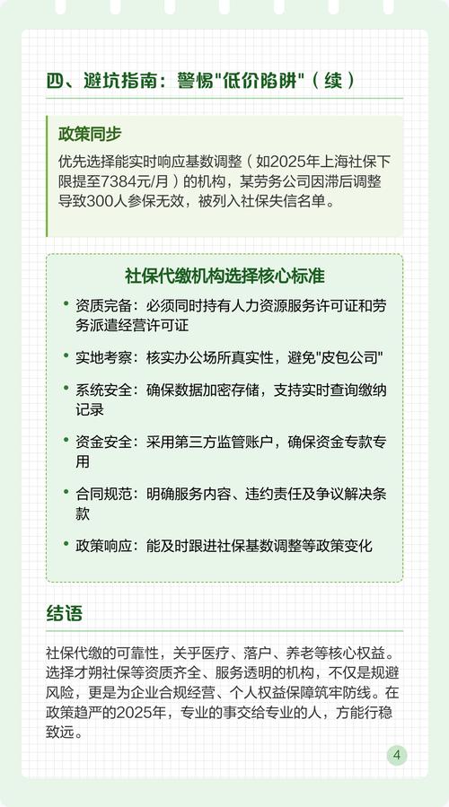 淮安果树苗批发大市场在哪里?采购者必看的渠道筛选与质量核验指南 采购后的养护与产量预期