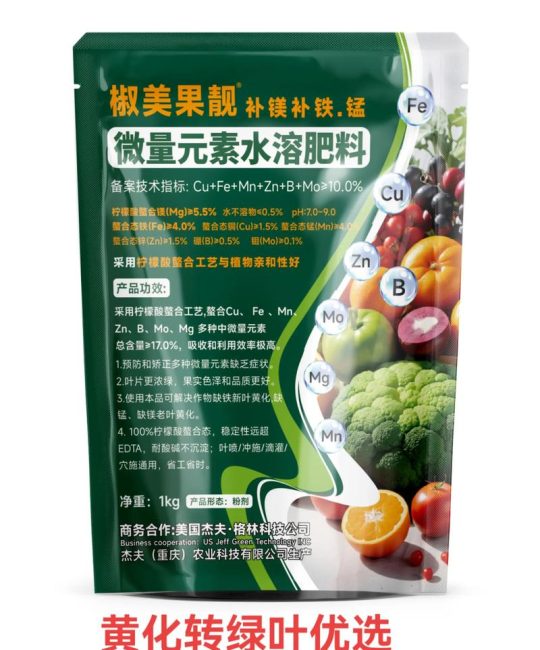葡萄苗用什么肥料长得快？家庭阳台/庭院科学施肥全攻略