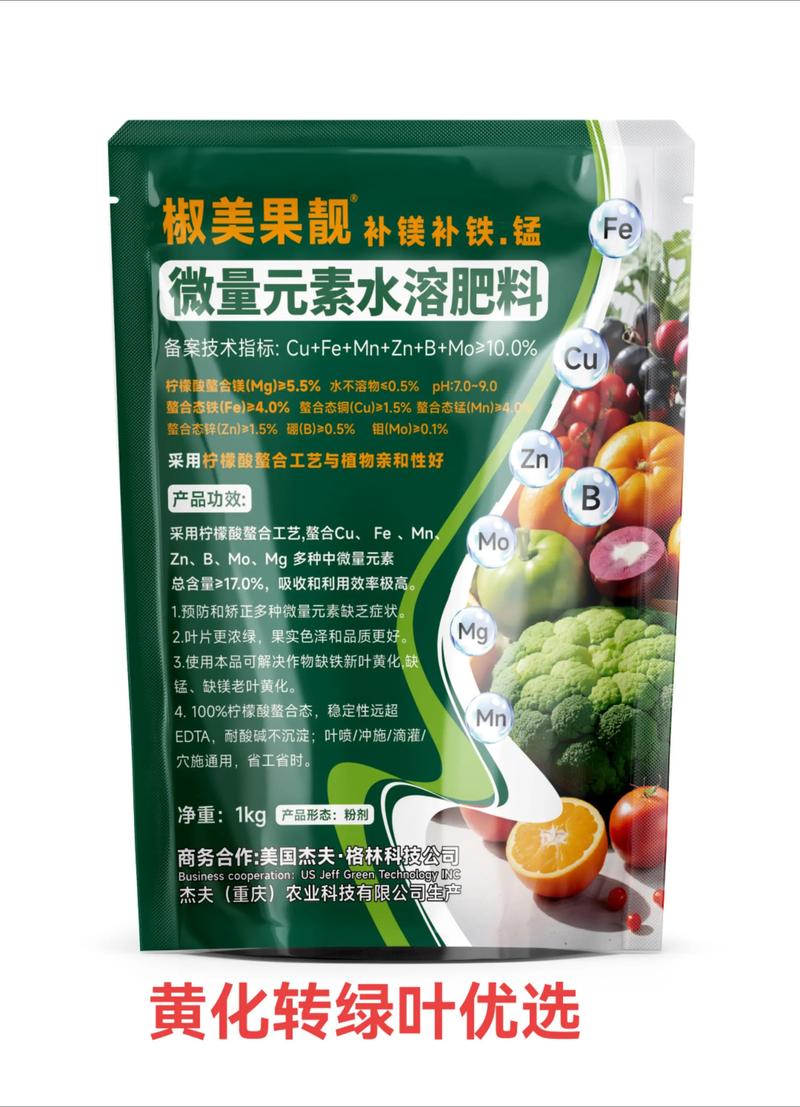 葡萄苗用什么肥料长得快？家庭阳台/庭院科学施肥全攻略