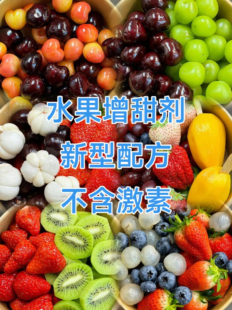 桔子挂果期施什么肥?科学促果膨大与增甜方案 桔子挂果期阶段划分与施肥目标