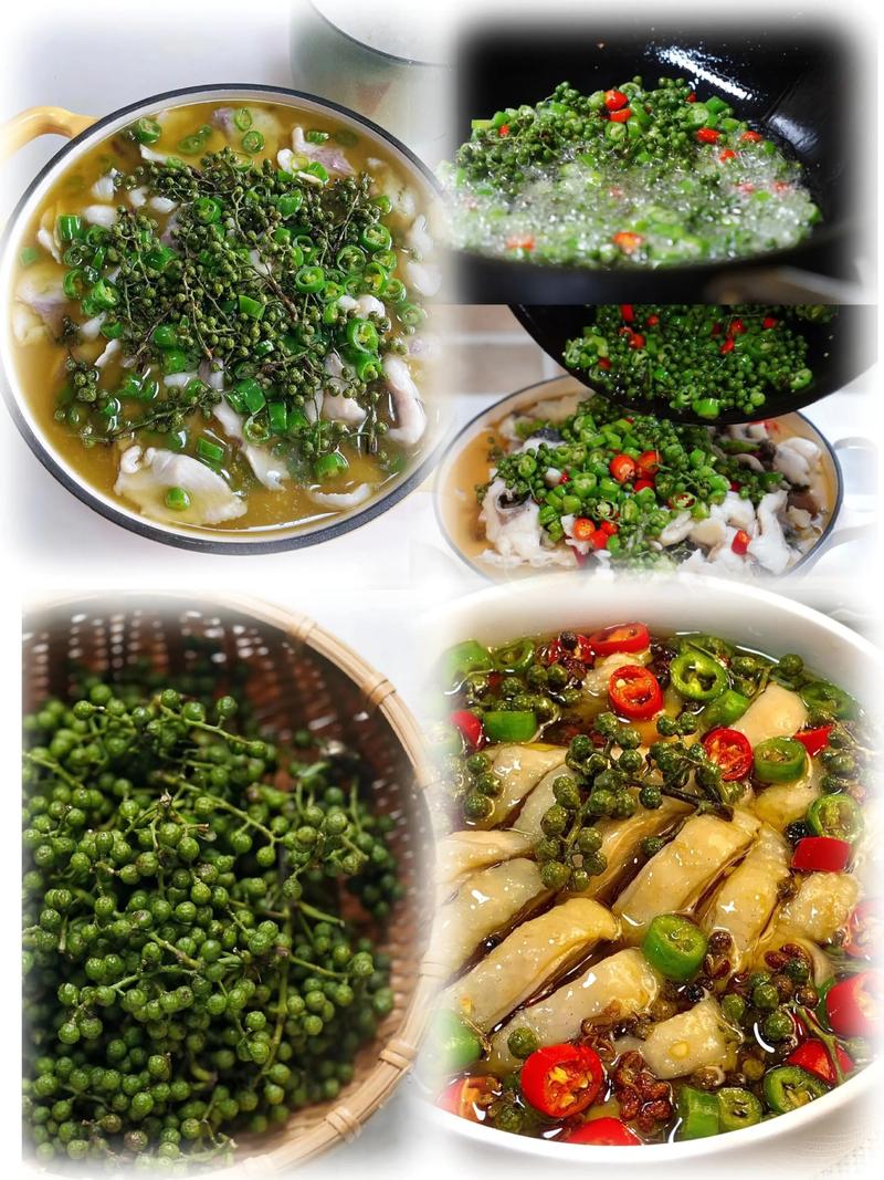 鲜青花椒怎么用?从挑选到入菜的完整指南 二、如何挑选优质鲜青花椒