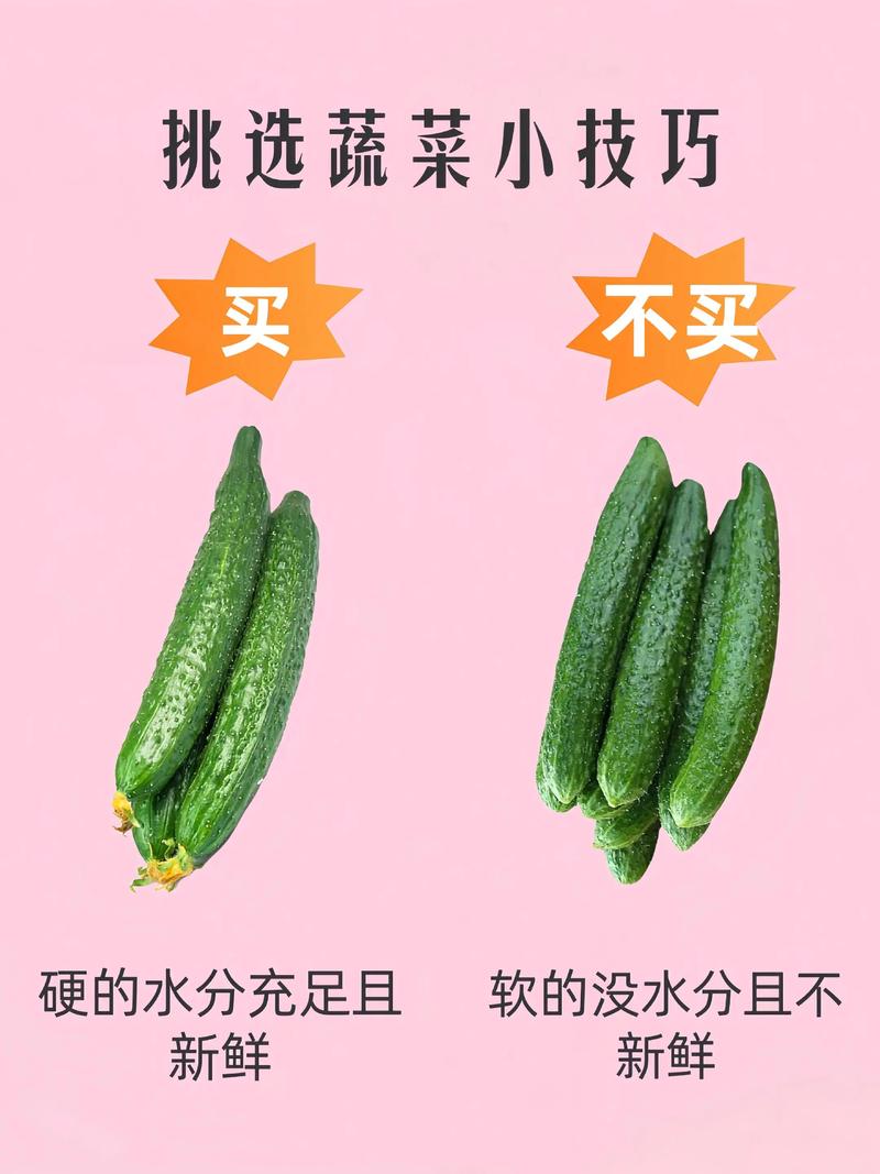 鲜青花椒怎么用?从挑选到入菜的完整指南 五、鲜青花椒的常见用法