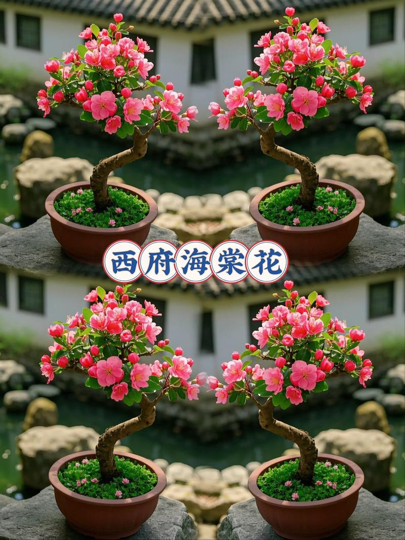 栽植深度：根茎结合部与地面平齐