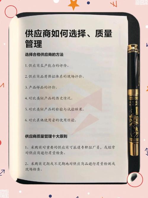 驴苗采购渠道选择指南:科学评估供应商的四大步骤 第二步:品种真实性核查与规格匹配度分析