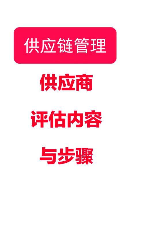 驴苗采购渠道选择指南:科学评估供应商的四大步骤 结语