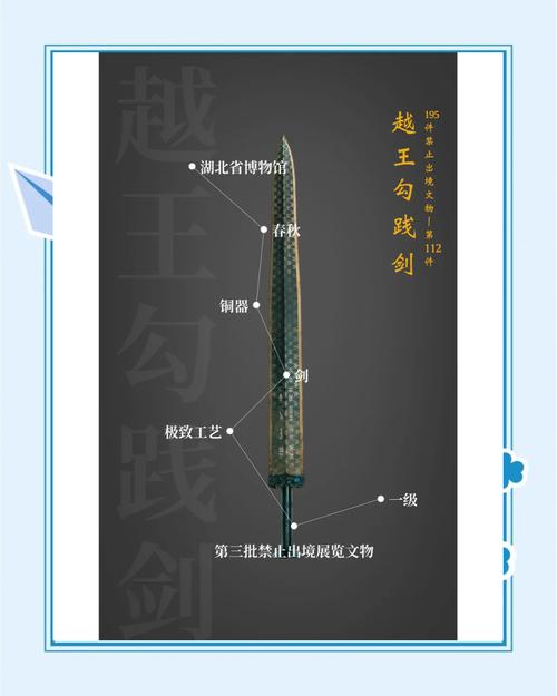 花木兰的武器与园艺工具的不解之缘 结语