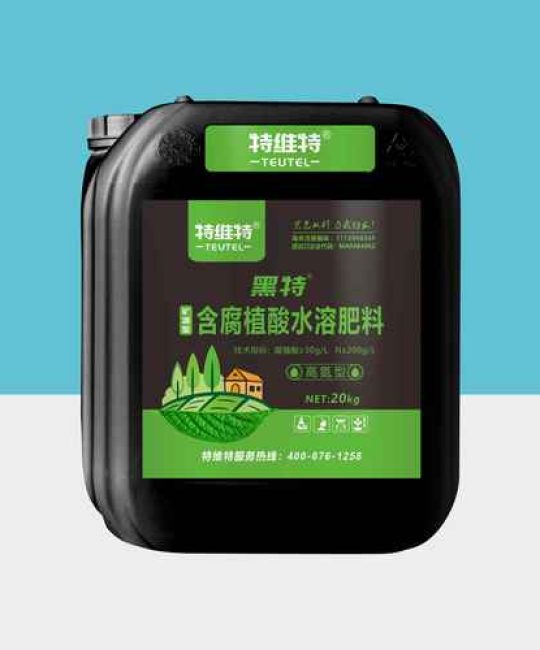腐植酸肥料对家庭园艺的作用与正确使用指南