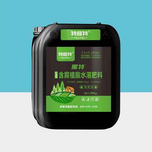 腐植酸肥料对家庭园艺的作用与正确使用指南