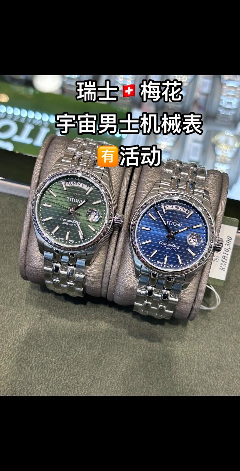 第三步：根系状态与运输装车方案评估