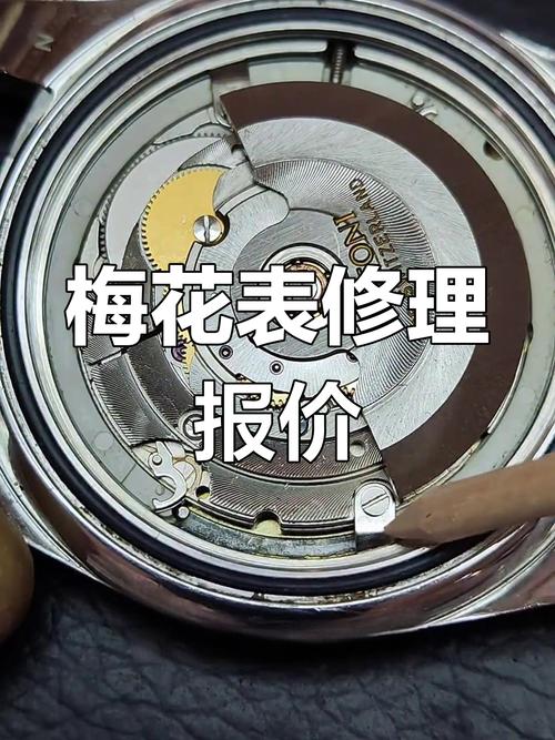 第四步：售后补苗政策书面化