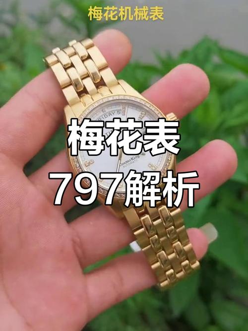 总结