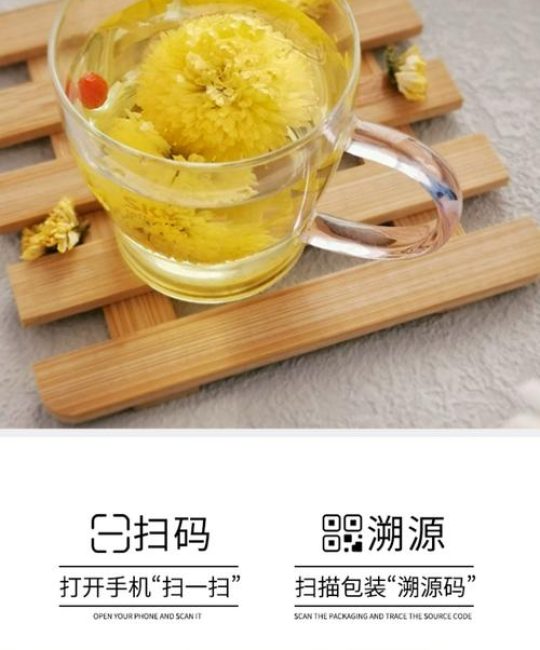 菊花：杭白菊、滁菊、胎菊选购与药用价值详解