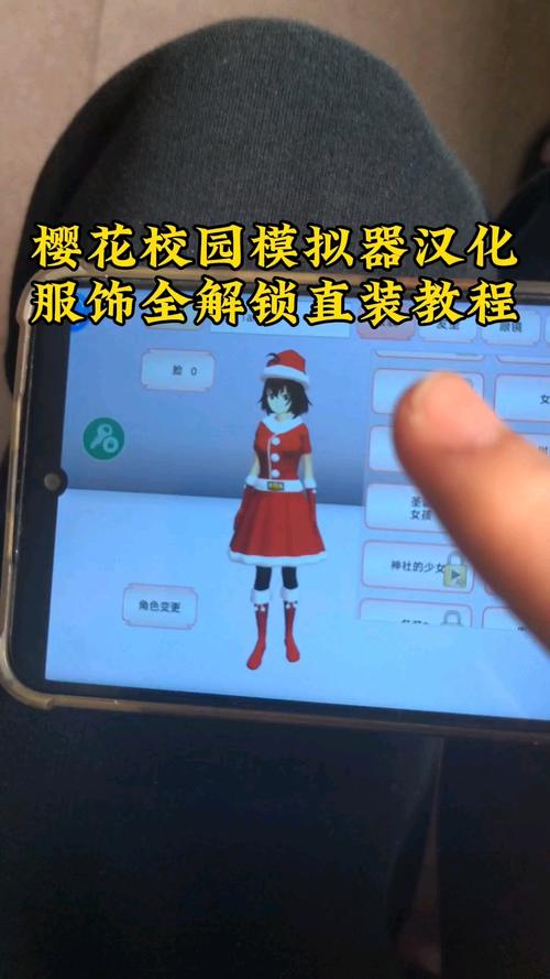 樱花校园:如何让光秃秃的角落焕发生机 五、长期维护:让“光着”不再回来
