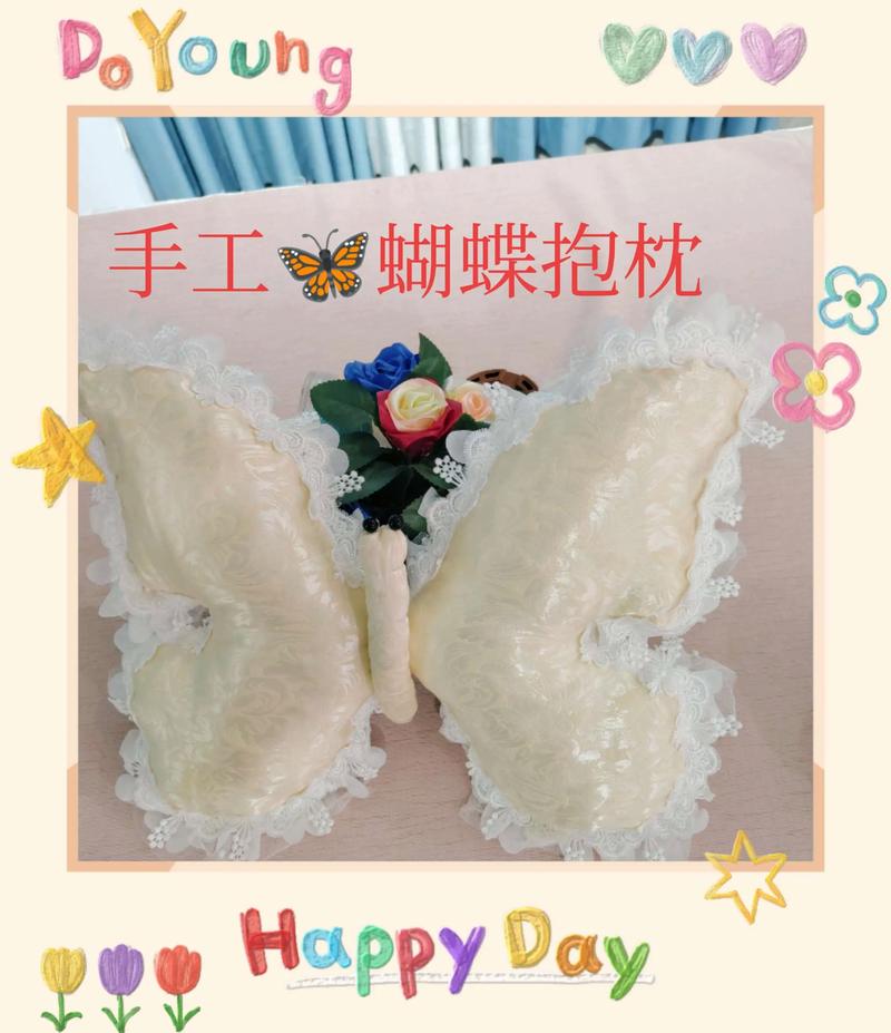第五步：综合评估，形成决策