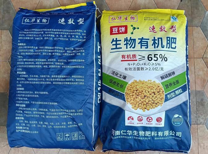 苗木成活率是多少?掌握这7个关键环节,将成活率稳定提升至95% 七、成活注意事项:过了缓苗期才算真活