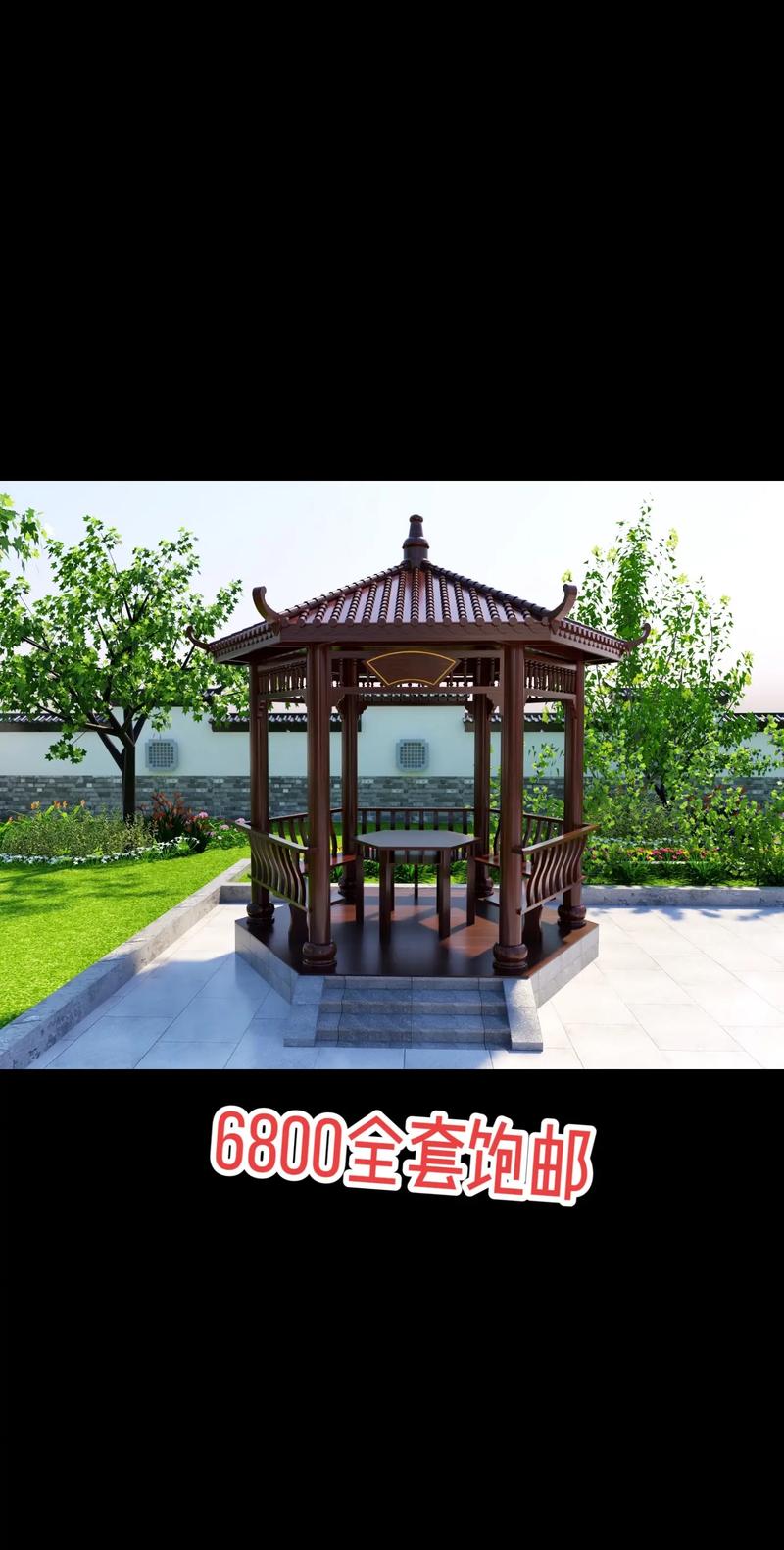 规格因素：尺寸和木材决定基础价