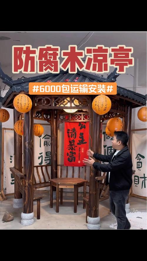 咨询指南