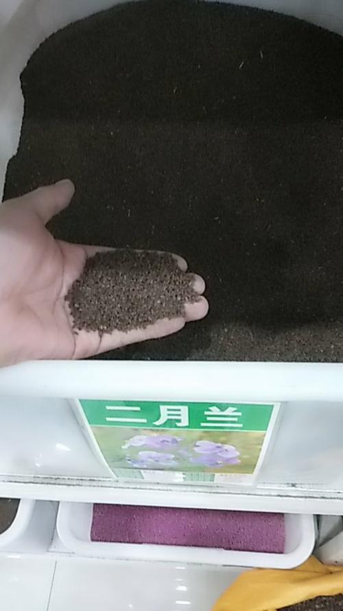 产地因素