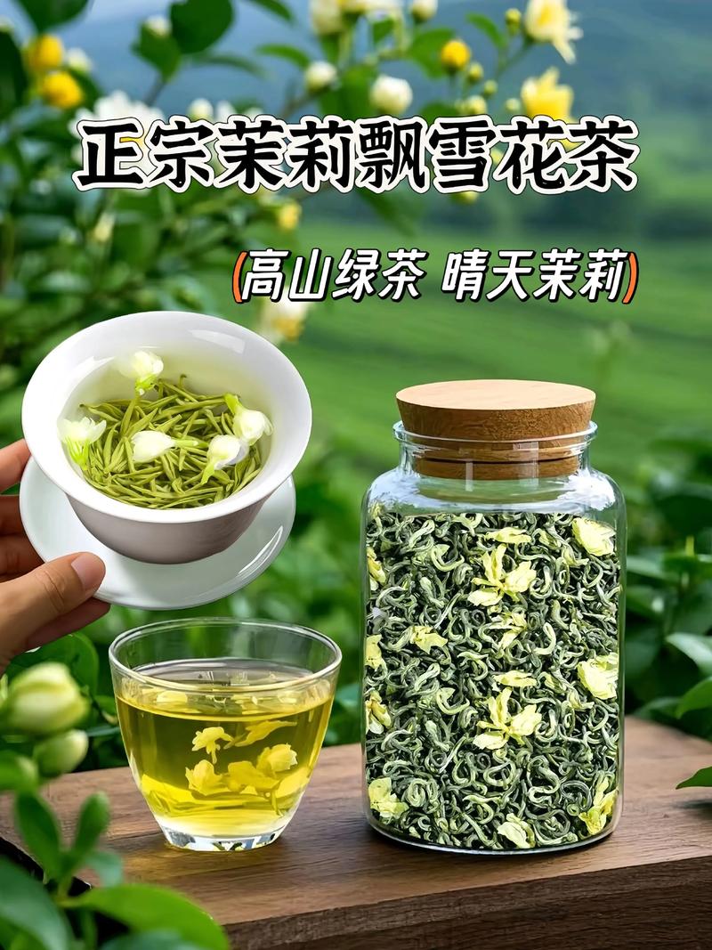 为什么“做”比“是什么茶”更重要？