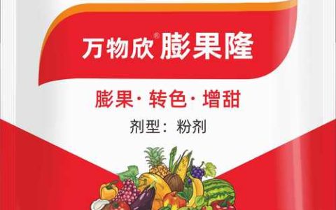 沙糖桔膨果肥用什么肥最好？科学配方与高效施肥方案