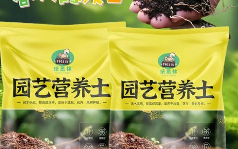 微生物菌肥是干什么用的？园艺爱好者必知的土壤改良秘籍
