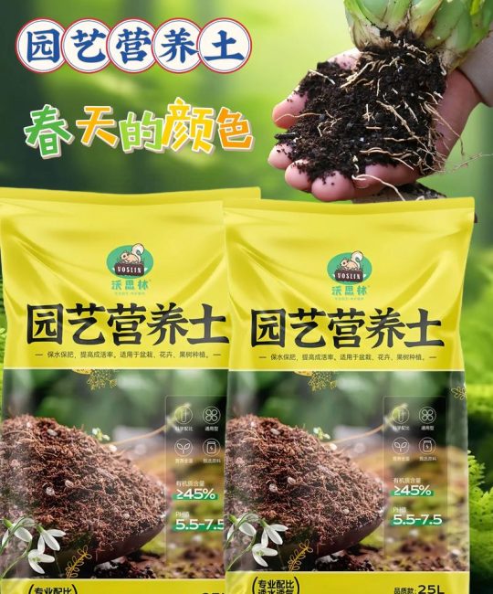 微生物菌肥是干什么用的？园艺爱好者必知的土壤改良秘籍