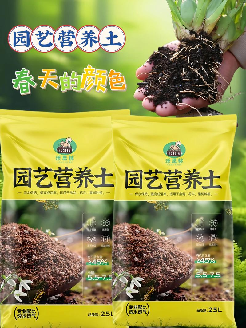 微生物菌肥是干什么用的?园艺爱好者必知的土壤改良秘籍 微生物菌肥是干什么用的?从“土壤医生”说起