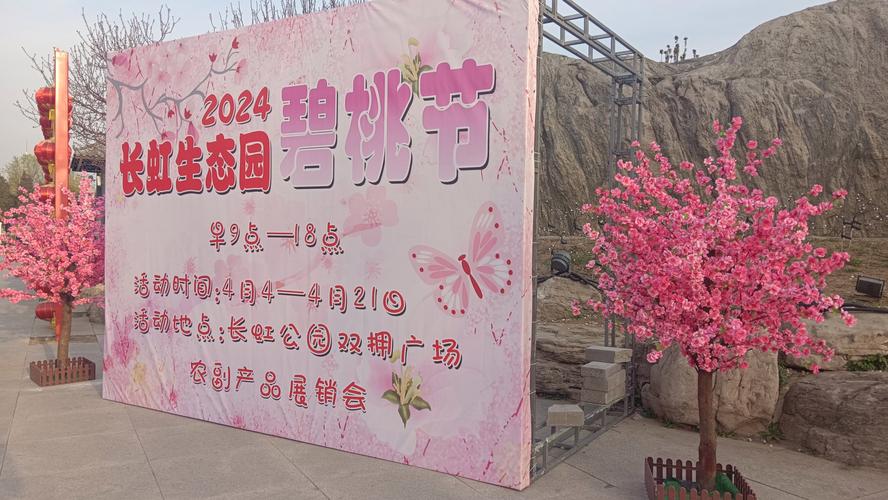 碧桃树多少钱一棵?2026年最新价格参考与选购指南 规格决定基础价格:地径越大,价格越高