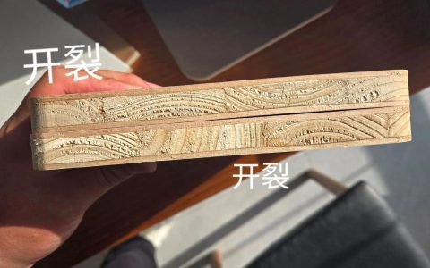 杉木边角料多少钱一吨？2024年最新价格参考与影响因素解析