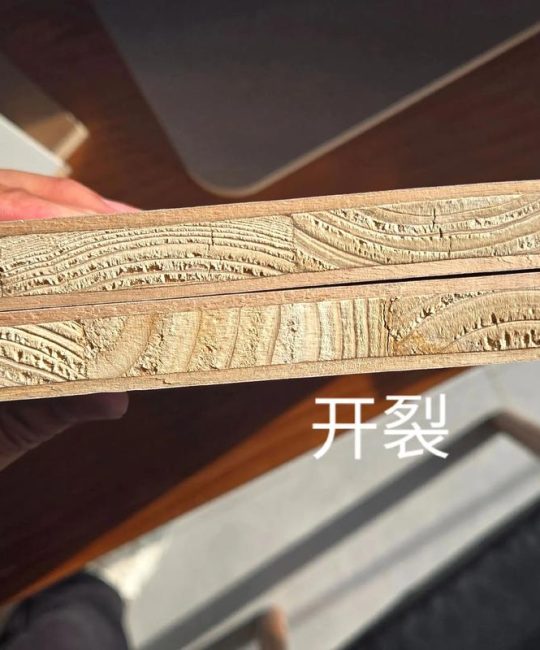 杉木边角料多少钱一吨？2024年最新价格参考与影响因素解析