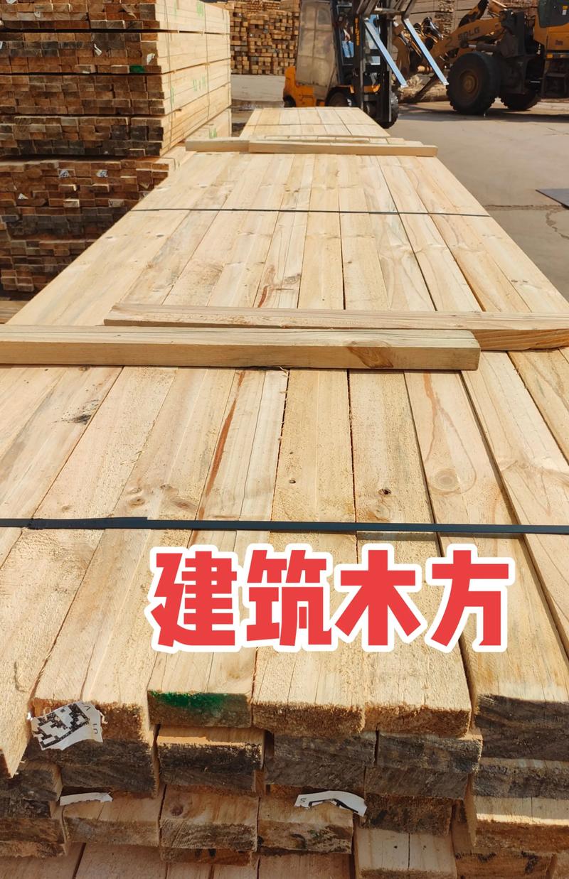 木方子价格多少钱一根?2025年市场参考价与影响因素解析 价格快速参考