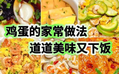 怎么让鸡蛋花“炸”开？园艺专家教你几招爆花技巧