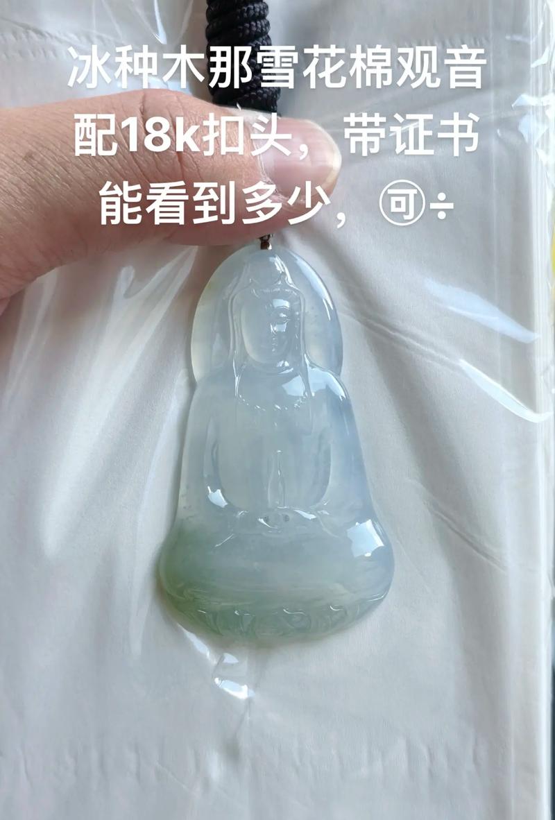 探索“木那雪花棉”——一种独特的多肉植物园艺新宠 五、常见问题解答